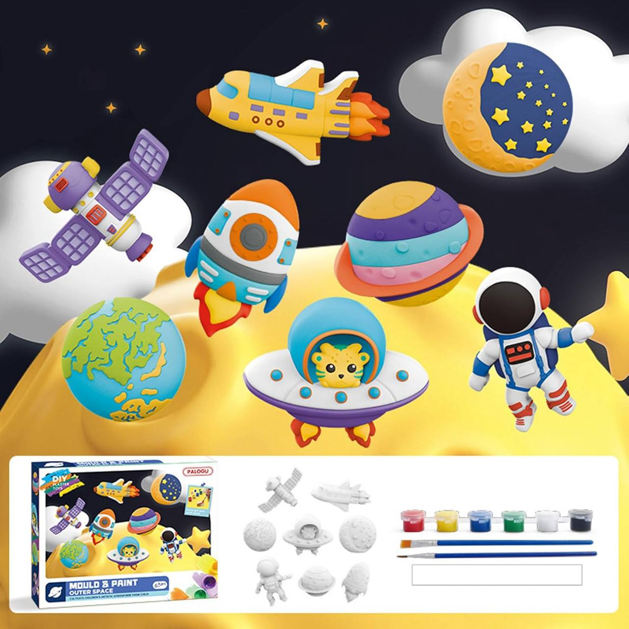 Набір для творчості MK 5723 Космічні фігурки - розмальовки, фарби, пензлики, фото 1