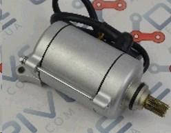 Електростартер FIRE 250