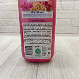 Кондиціонер-ополіскувач для білизни Coccolino Intense Care Fiori di Tiare e Frutti rossii, 952 мл, Італія, фото 2