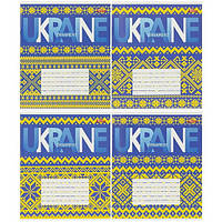 Зошит шкільний 24 аркуші клітинка, серія "Український орнамент 3", білизна 100%