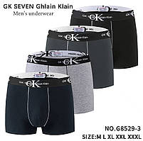 Труси чоловічі