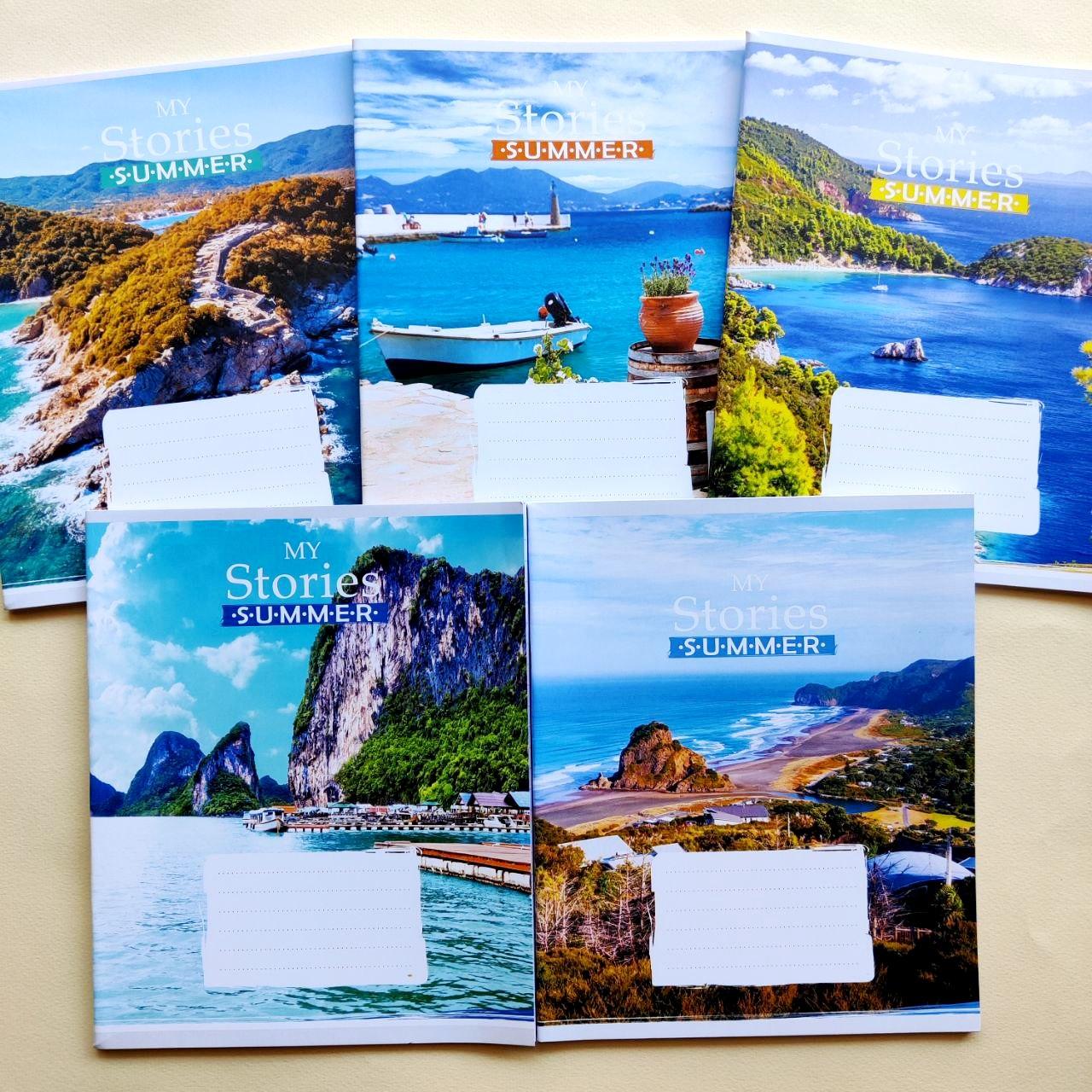 Зошит шкільний в лінію 48 аркушів Лідер, Літнє сторис, фото 1