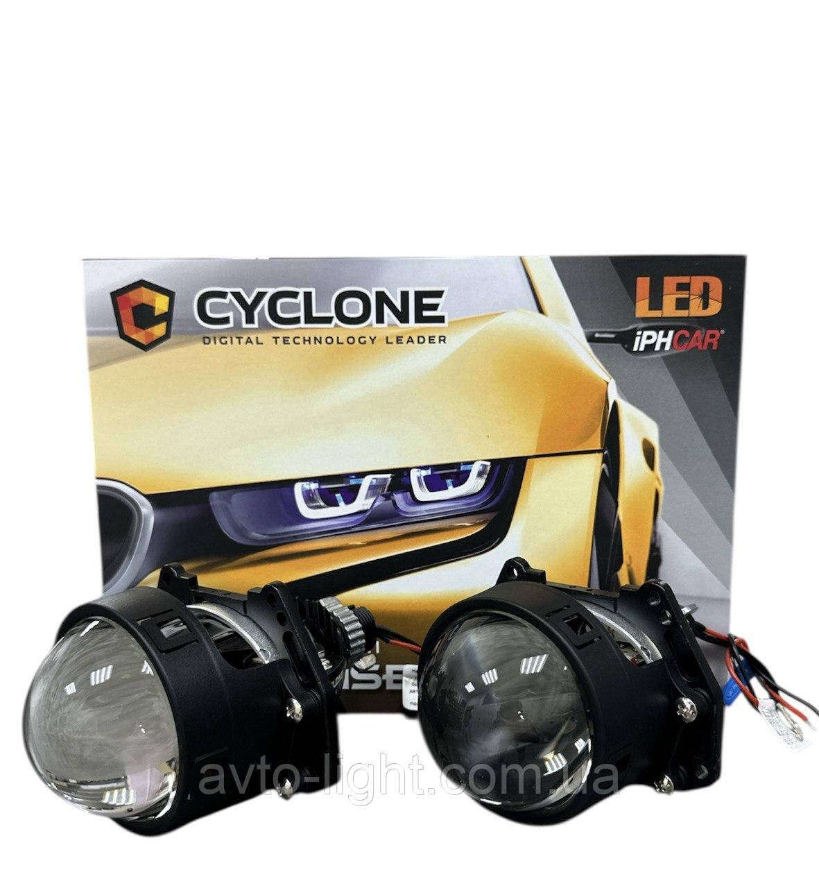 Cyclone LED BL 2.5" l3 Комлект 2 шт., фото 1