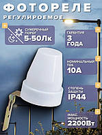 Фотореле ФР-601 2200 Вт IP44 UEC, 10A датчик сутінкового, освітленого датчика світла, для світильників вуличний