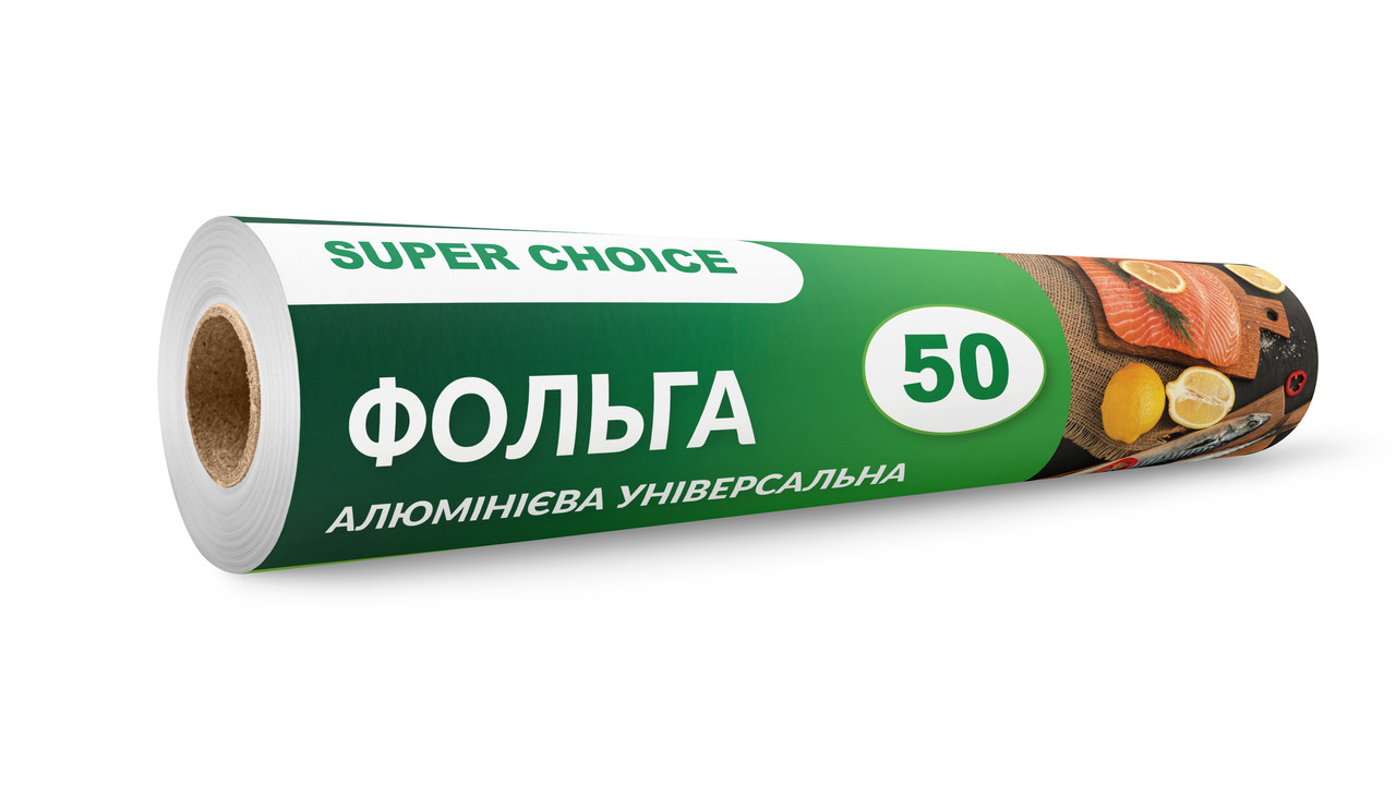 Фольга алюмінієва для запікання Super Choise 29см 18мкм "50", фото 1