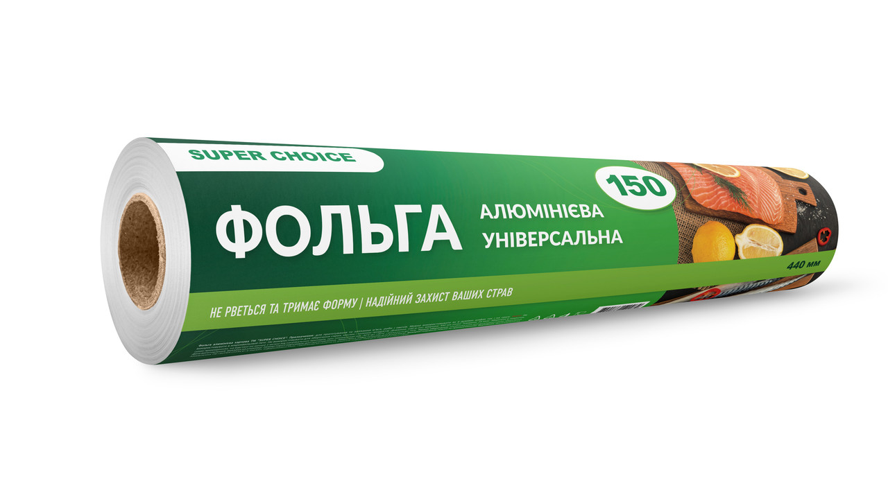 Фольга алюмінієва для запікання Super Choise 44см 18мкм "150", фото 1