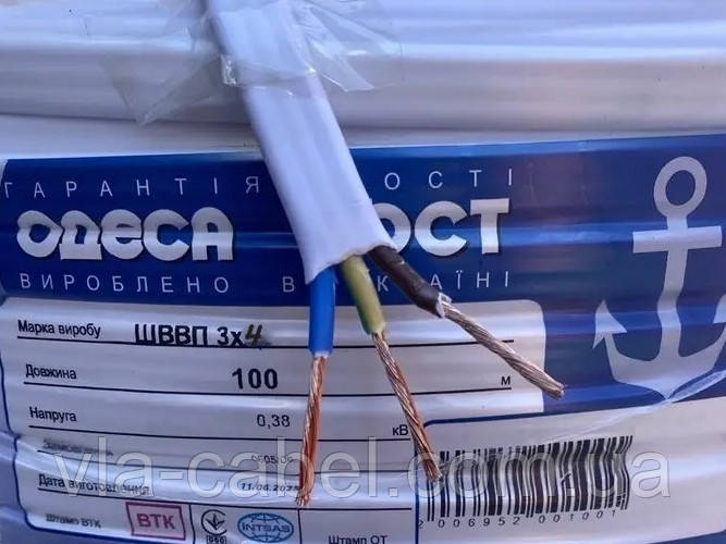 Кабель ШВВП 3х4 мідний багатожильний плоский Одеса ГОСТ (кратно 5м), фото 1
