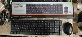 Комплект бездротовий REAL-EL Comfort 9010 Kit Wireless No 24050229