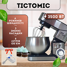 Кухонний комбайн ZP 6л. 3500 Вт. Планетарний тістоміс міксер Zepline тістомішалка