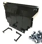 Захист двигуна та КПП Volkswagen Tiguan II (USA) (2016--) V - 2.0TFSI