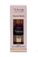 Пілінг-сироватка для обличчя кислотний АНА 30% ВНА 1% 30 мл. "Кривавий пілінг" top beauty