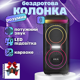 Акустична Bluetooth колонка 7,4V 3000mAh, акустична система з 2 динаміками, дисплеєм та LED підсвічуванням