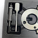 Набір для фіксації розподільчого валу та блокування ГРМ GEKO G02832, фото 6