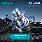 Тример VGR V-299 BLACK, 4 насадки, 9000RPM, 2000 mAh, 5 рівнів швидкості,  LED display, фото 2