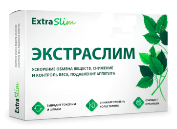 Extraslim - Капсули для схуднення (Екстраслім), фото 1