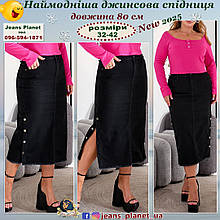 Джинсова пряма спідниця міді довжина 80 см пояс з резинкою Liana 505