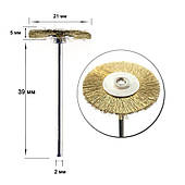 Щітка для чищення фрез, насадок (латунь, d. 20mm)