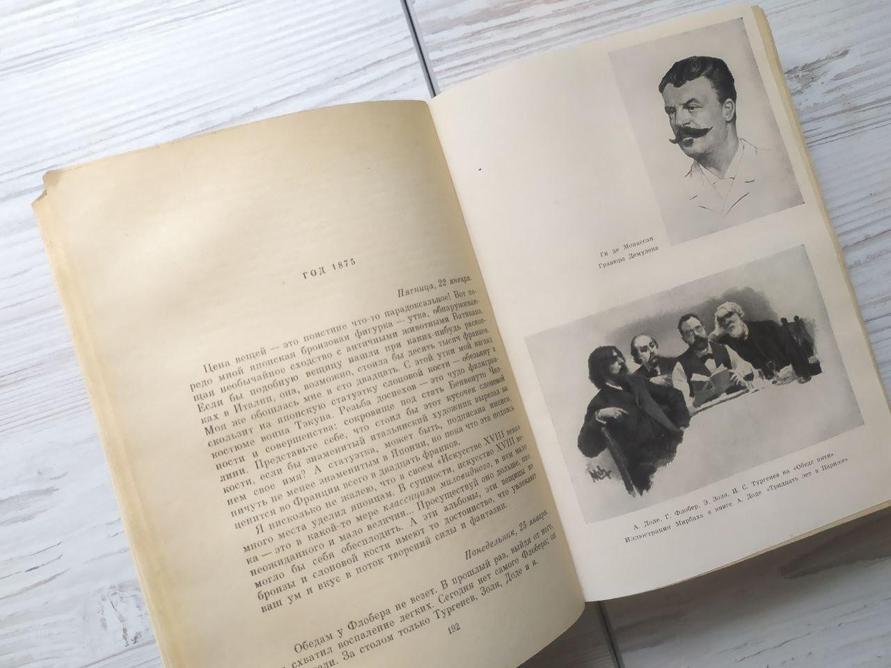 Product image preview