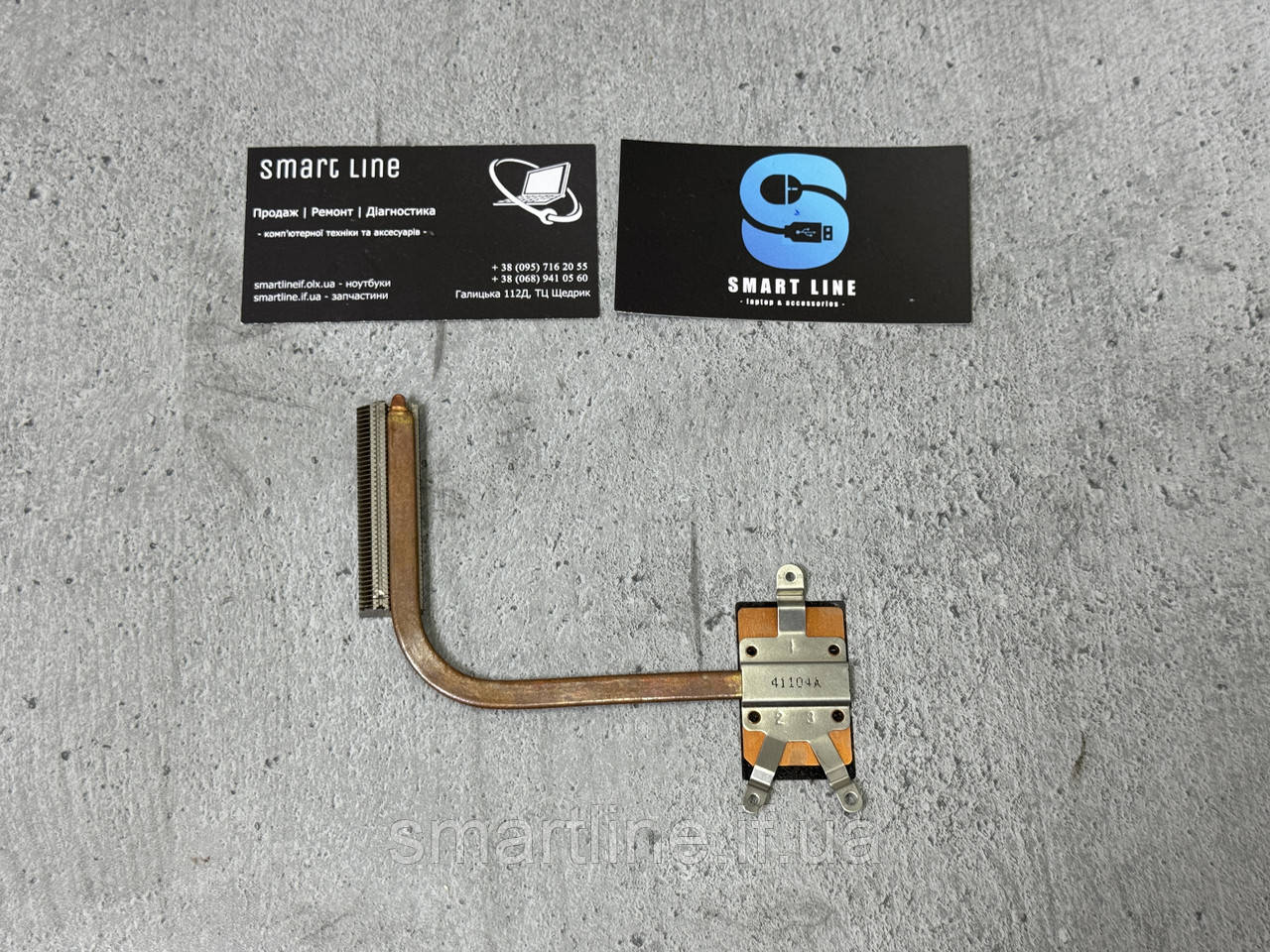 Радіатор термотрубка для ноутбука Toshiba R50-B | C50-B, фото 1