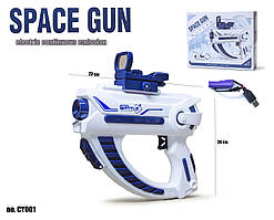 Водяний пістолет на акумуляторі Water Gun Glock CY001