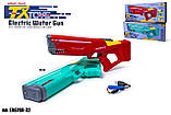 Водяний пістолет Акула Water Gun на акумуляторі EB6788-32, фото 2