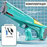 Водяний пістолет Акула Water Gun на акумуляторі EB6788-32, фото 6