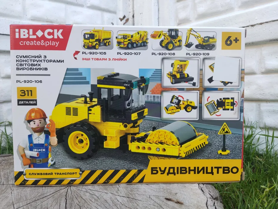 Конструктор iBlock PL-920-106 будівництво Каток 311 деталей, фото 1