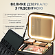 Дорожная косметичка с зеркалом с подсветкой портативная для путешествий органайзер - фото 3 - id-p2718578872