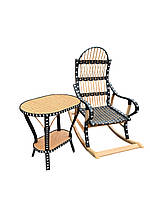 Набір крісло качалка і журнальний столик в чорному кольорі