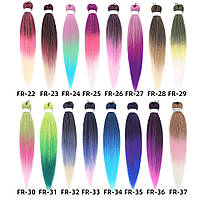 Палітра Канекалон Easy Braid омбре EZ Довжина 65см Вага 90 грам Низькотемпературний матеріал 100 – 150°С