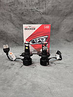 DECKER LED GL-02 5K H4 Лампы с линзой светодиодные лампы для авто 45 watt 8000lumen 5000k 12\24В