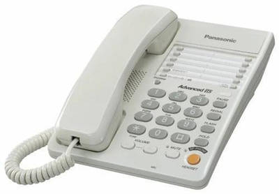 Б/В Телефон Panasonic KX-TS2363RUW, White, записная книжка
