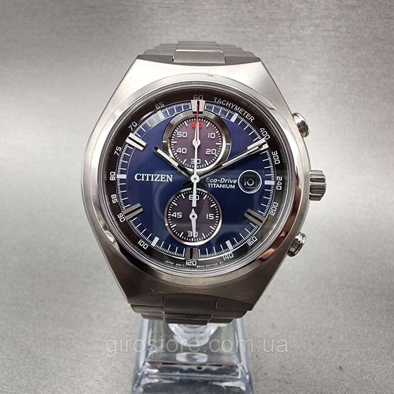 Титановий чоловічий годинник Citizen Eco-Drive CA7090-52L. Сонячна батарея, сапфірове скло, хронометр, фото 1