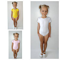 Купальник разноцветный короткий рукав для танцев хореографии стрейчкатон Dipsi