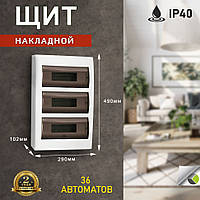 Щит 36 автоматів навісний UEC розподільний бокс УЕК накладний зовнішній MKP12-N-36-40-05-U