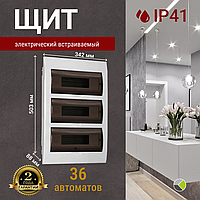 Щит 36 автоматів вбудований UEC розподільний бокс УЕК врізний внутрішній MKP12-V-36-40-05-U