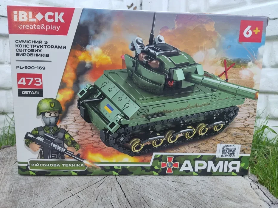 Конструктор IBLOCK PL-920-169 Армія Американський танк M4A1 Sherman, 473 деталей,, фото 1