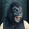 Маска Гориллы, обезьяны. Маска Кин-Конга латексная, фото 7