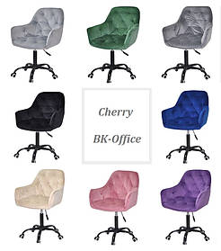 Робоче крісло на чорній хрестовині з колесами Cherry BK-Office, м'яка оббивка