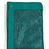 Затінювальна сітка 4 м на 4 м із люверсами захисна від сонця для навісів теплиць рослин і авто, фото 4