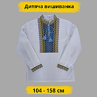 Красивая сорочка вышиванка на 4-13 лет трикотажная для мальчиков подростков, детские украинские рубашки на стойке с вышивкой