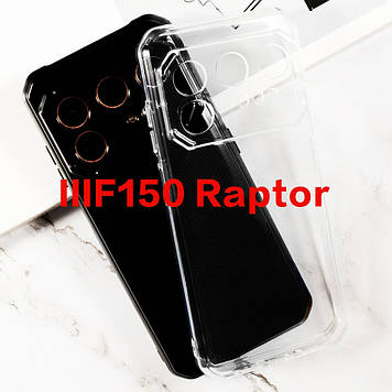 Чохол на Oukitel IIIF150 Raptor бампер накладка TPU силіконовий протиударний оригінальний "W-SHEILD"
