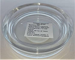 Підсвічник скляний круглий 20х100 мм прозоре скло тарілка для свічки GLASIG Pako-If