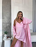 Комплект асиметрична сорочка та халат шовковий Опт Роздріб Дроп 9772, фото 7