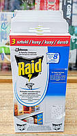 Raid пастка від харчової молі 3 шт.