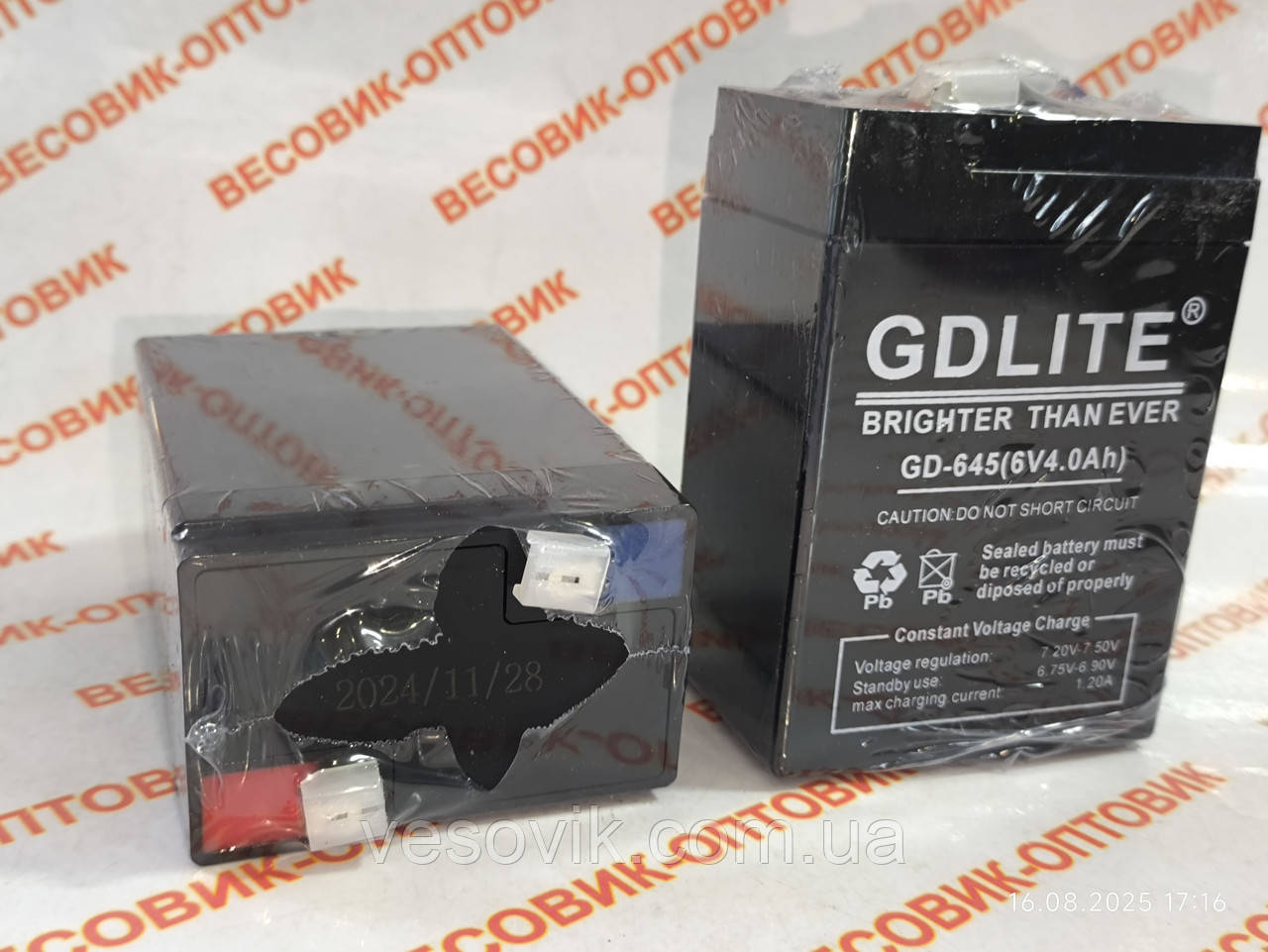 Акумулятор (АКБ) 6v/4a (28.11.2024р.в.) "GDLITE" GD-645 розмір 100х70х45мм, фото 1