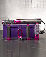 Фен-стайлер Airwrap Complete Gift Edition Пресан Блю/Річ Копер