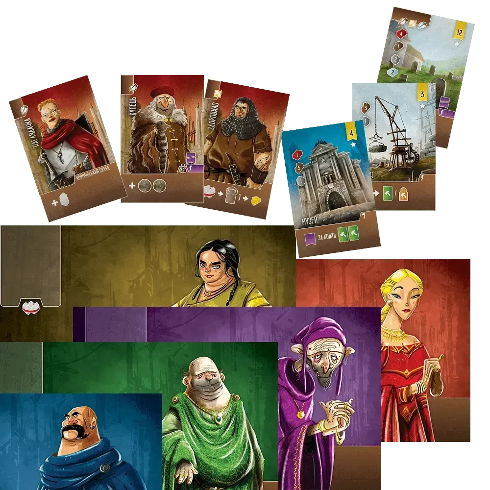 Набір промокарток до Архітекторів Західного Королівства