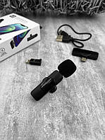 Бездротовий спрямований мікрофон петлічний NeePho K8 для смартфона Type-C+Lightning ЛГ7157