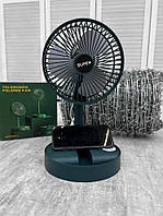 Складаний портативний вентилятор ЛГ7177